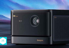 ویدئو پروژکتور قابل حمل دانگ بی