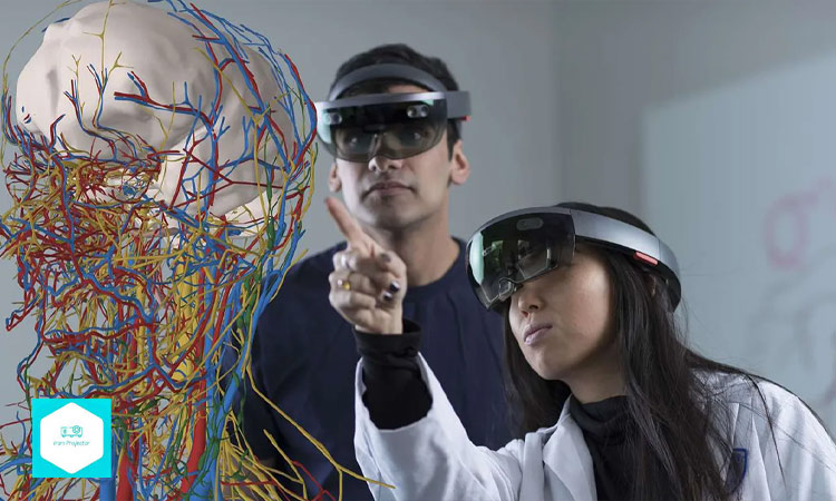 تفاوت میان AR و پروجکشن معمولی